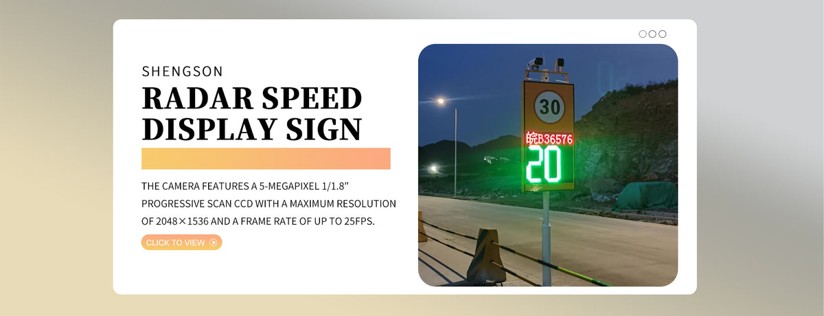 speedshdz.com